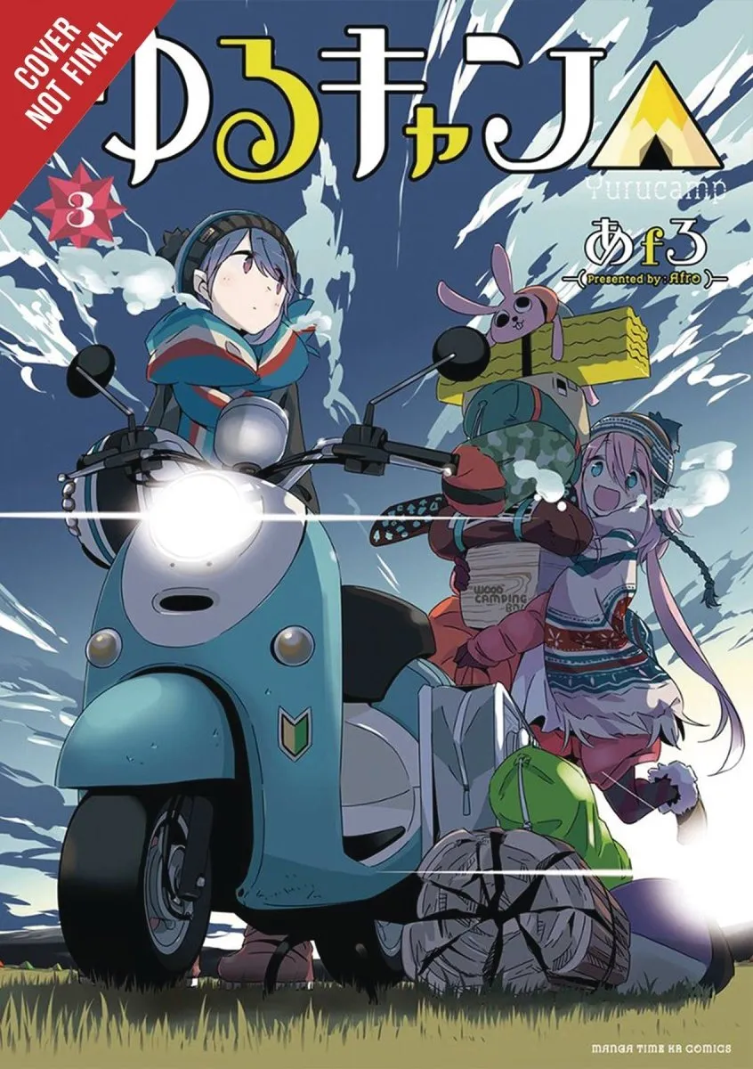 Laid Back Camp GN Vol 03